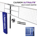 Jaypro Carbon Ultralite Volleyball Net Center Upright System (3-1/2 in. Floor Sleeve) PVBC-900