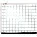 Jaypro Mercury Beach Volleyball Replacement Net (Professional Beach Size) OBVN-1
