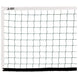 Jaypro Mercury Beach Volleyball Replacement Net (Professional Beach Size) OBVN-1